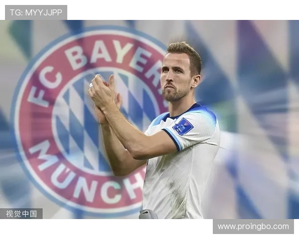 哈里·凯恩转会拜仁解析：离开英超是否影响生涯上限