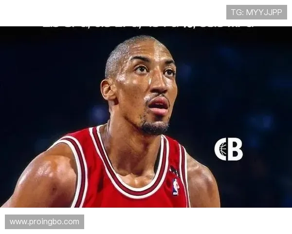 皮蓬无球跑动牵制力改变公牛战术格局