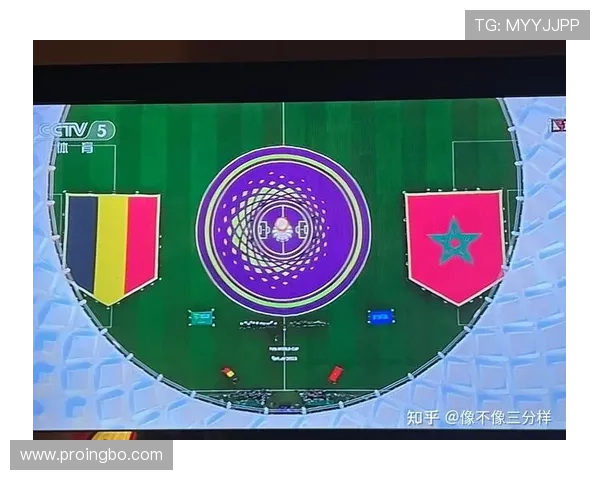 摩洛哥2026世界杯小组赛赛程分析与出线前景预测