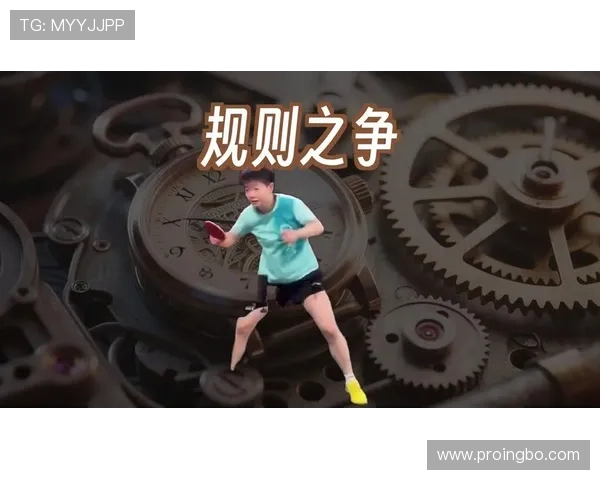 解读发球违例的判定标准,避免因细节失误被吹罚 解读发球违例的判定标准,避免因细节失误被吹罚