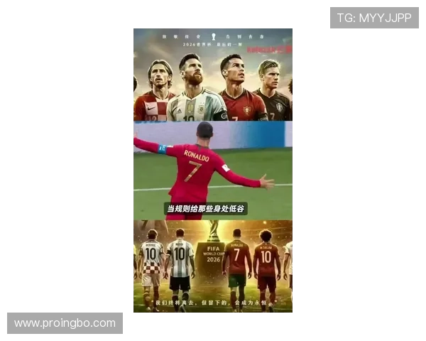 比利时黄金一代最后一舞 2026世界杯能否打破魔咒冲击四强