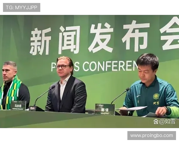 北京国安面临密集赛程考验,阵容轮换成为战术重点 北京国安面临密集赛程考验,阵容轮换成为战术重点